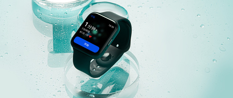 魅族智能生活发布会,智能手表与 lipro 智能吸顶灯正式发布