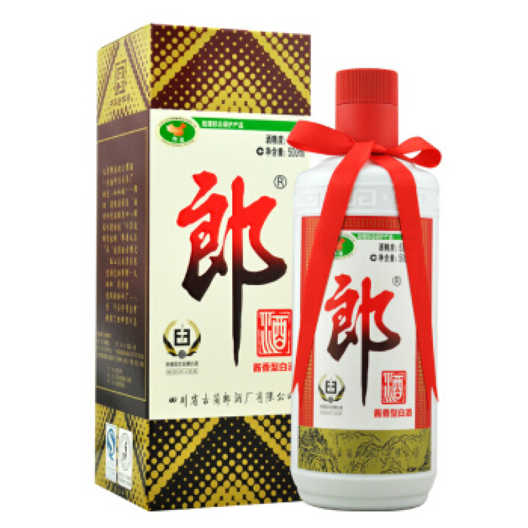 郎牌郎酒产品线梳理!嫡系产品一文理清,最新最全(建议收藏)