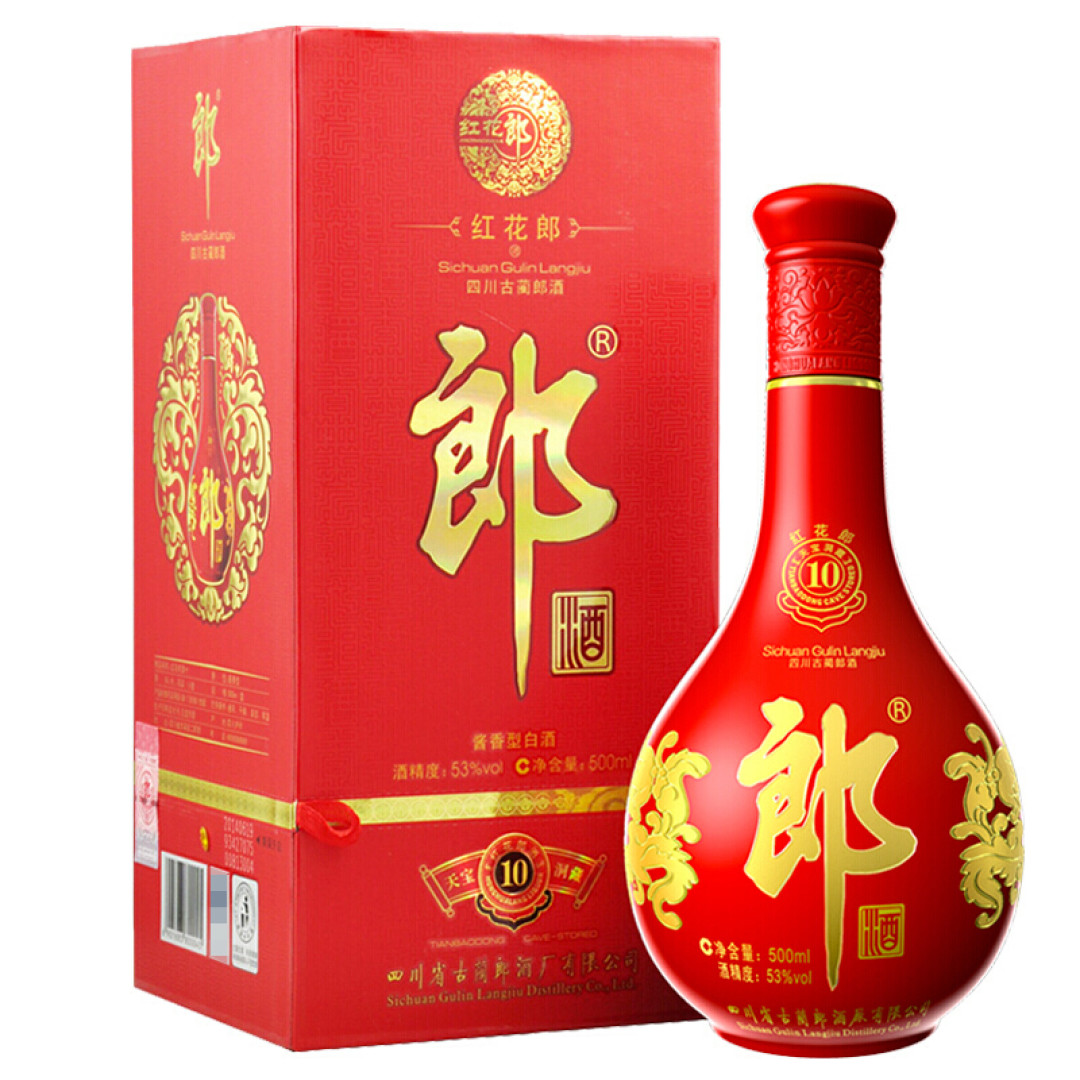 郎牌郎酒产品线梳理!嫡系产品一文理清,最新最全(建议收藏)
