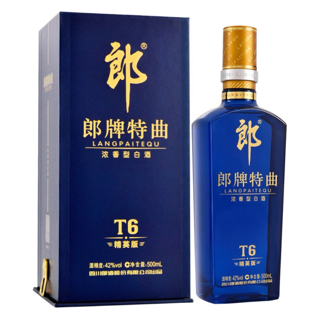 郎牌郎酒产品线梳理!嫡系产品一文理清,最新最全(建议收藏)