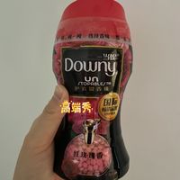 【杨幂同款】护衣留香珠