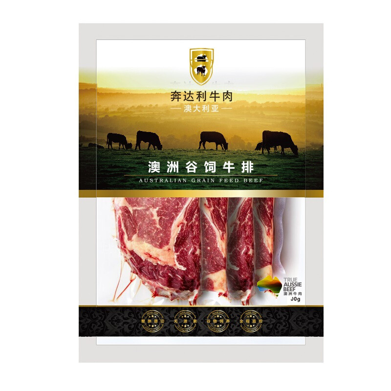 ¥30+封顶!今晚必入的10款口粮级牛排安利~