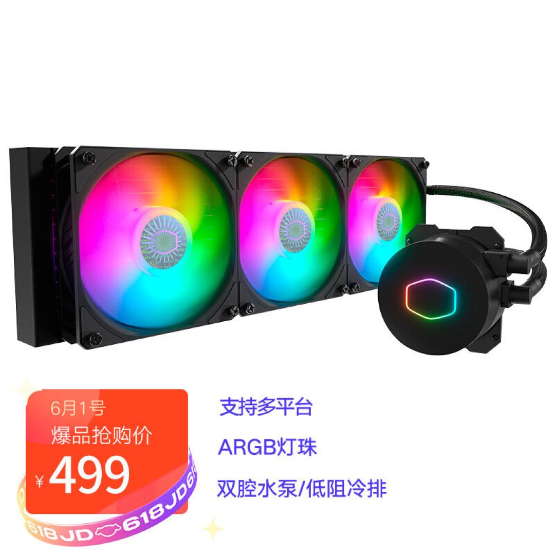 又是一年618，在显卡、硬盘双涨价的当下，如何装台适合自己的主机？