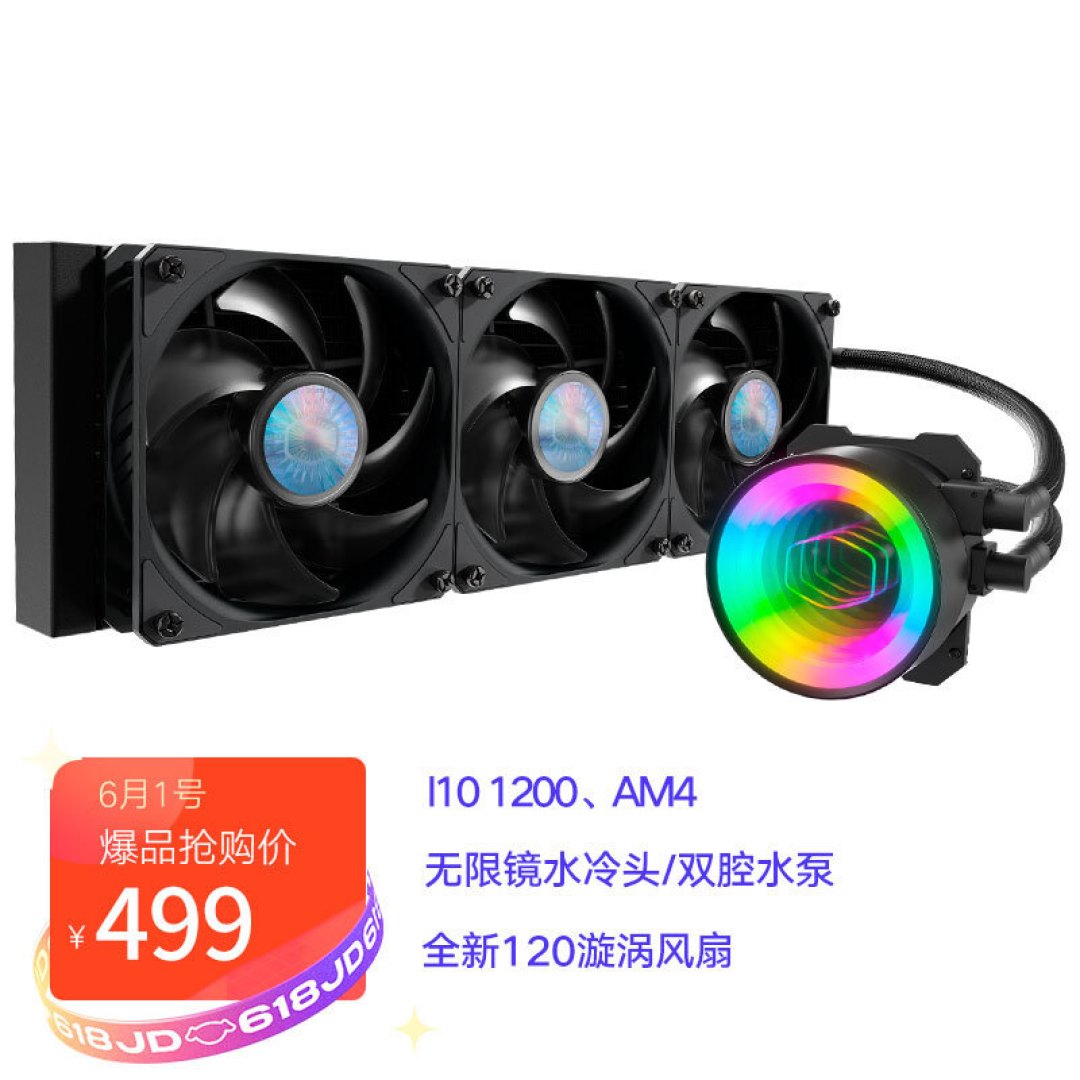 又是一年618，在显卡、硬盘双涨价的当下，如何装台适合自己的主机？