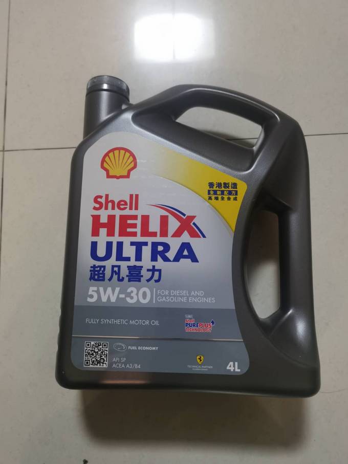 2021-06-01 07:21:27殼牌(shell)採用了全新api sp標準的全合成機油