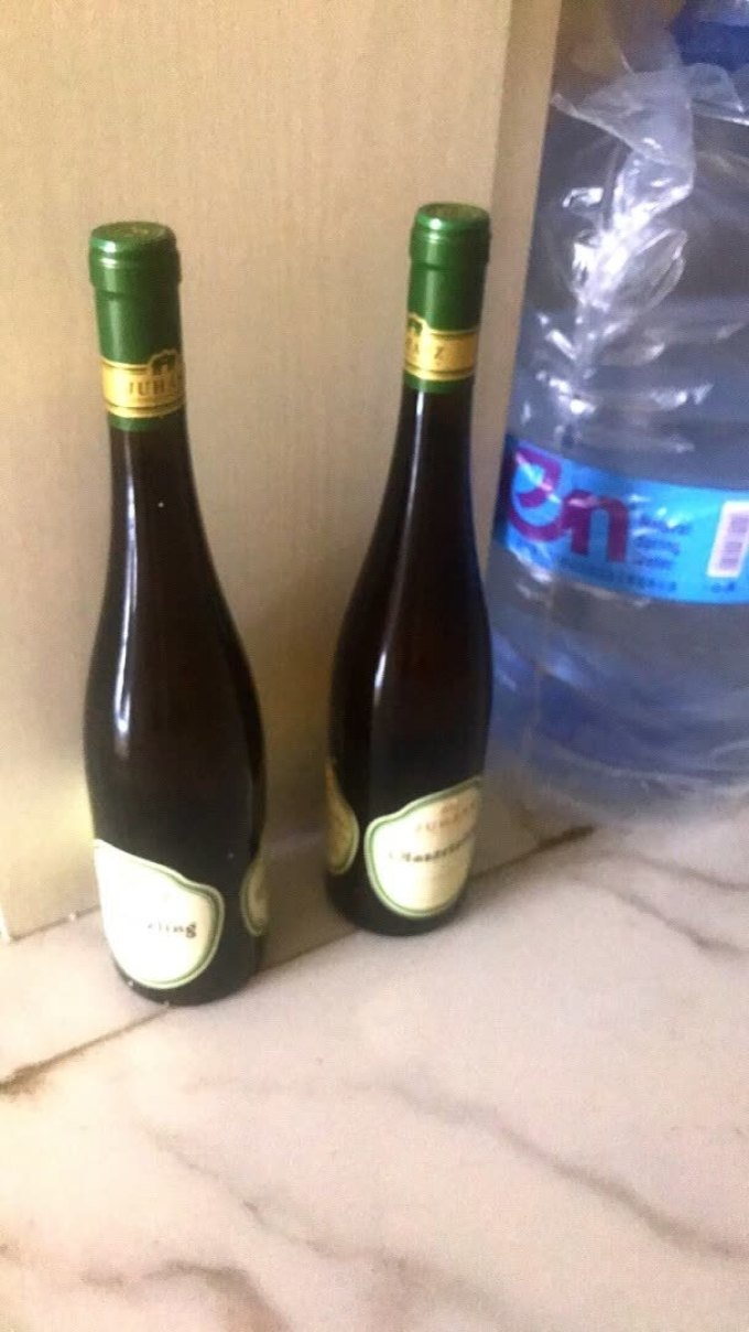 尤哈斯葡萄酒