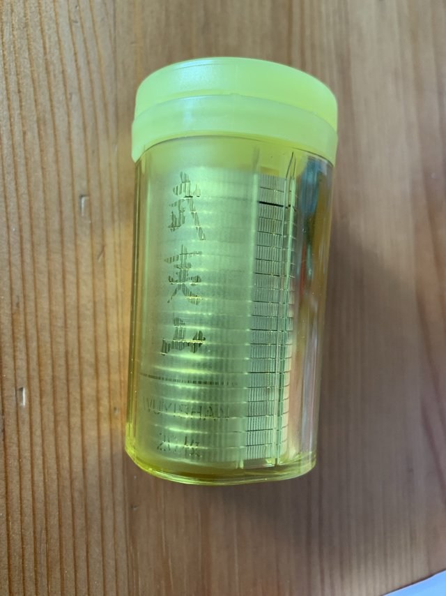 武夷山纪念币