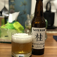 夏天与精酿啤酒更配🍺