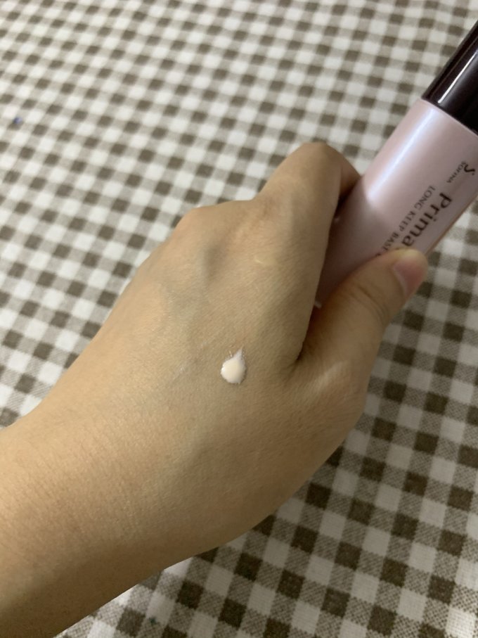 苏菲娜隔离霜/妆前乳/打底