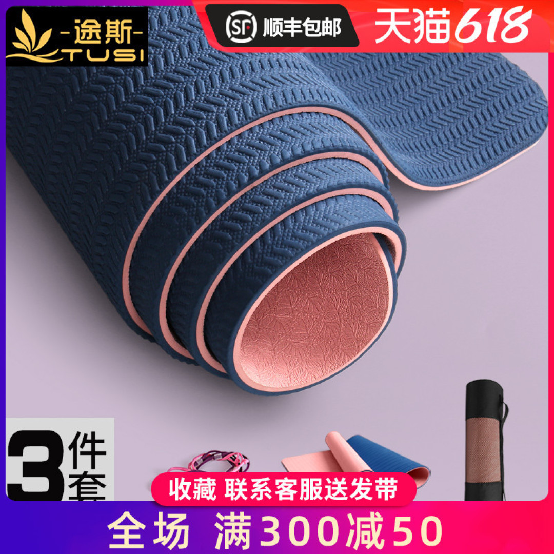 39岁张韶涵穿黑色背心秀腹肌,身体状态如逆生长
