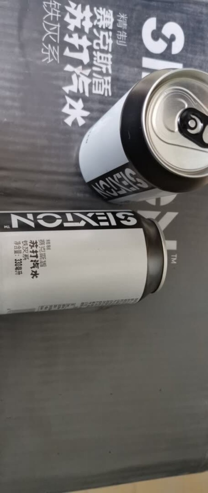 赛克斯盾起泡饮用水
