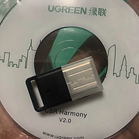 USB蓝牙适配器4.0发射器兼容5.蓝牙