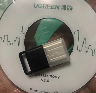 USB蓝牙适配器4.0发射器兼容5.蓝牙