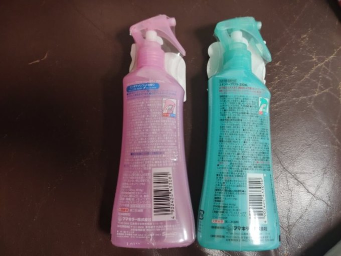 未来驱虫用品