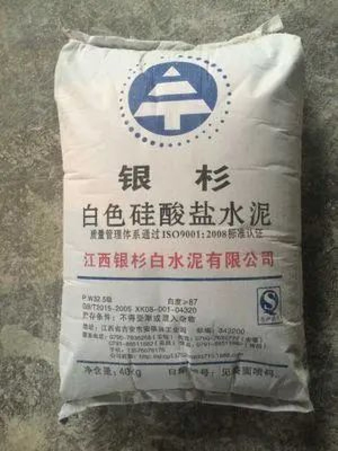 美缝返工三回,白瞎1W块找谁说理去???