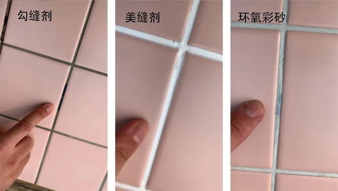 美缝返工三回,白瞎1W块找谁说理去???