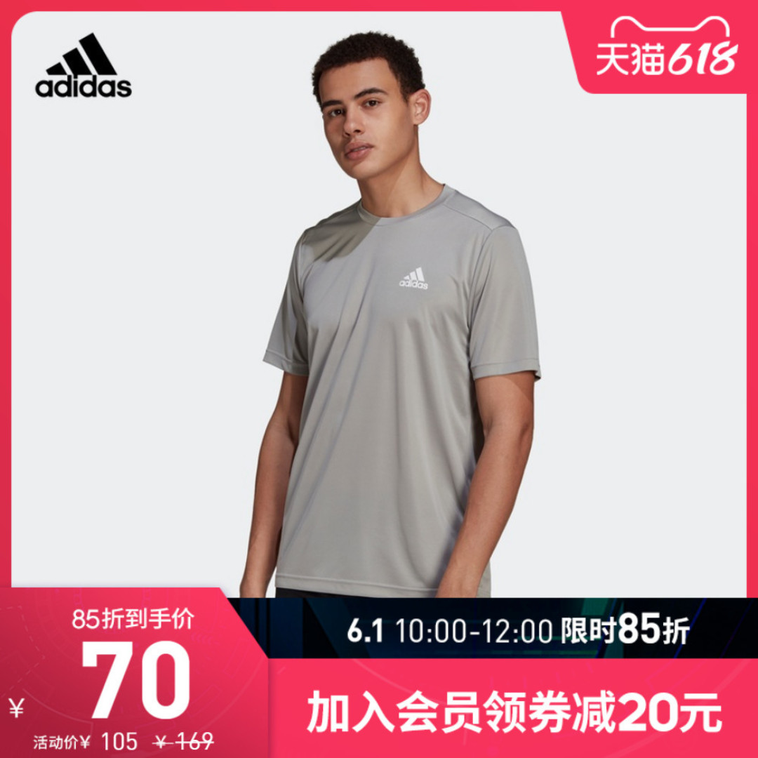 25年我永迪经验，看今年618阿迪达斯到底什么值得买！男装！