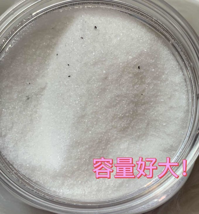 沐浴产品