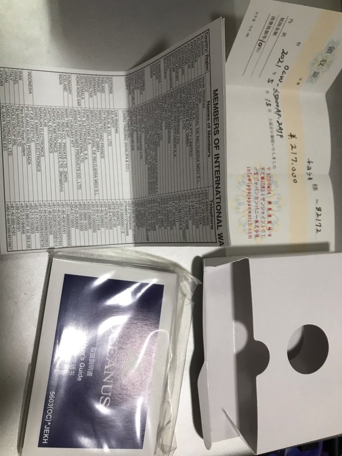 卡西欧男款石英表