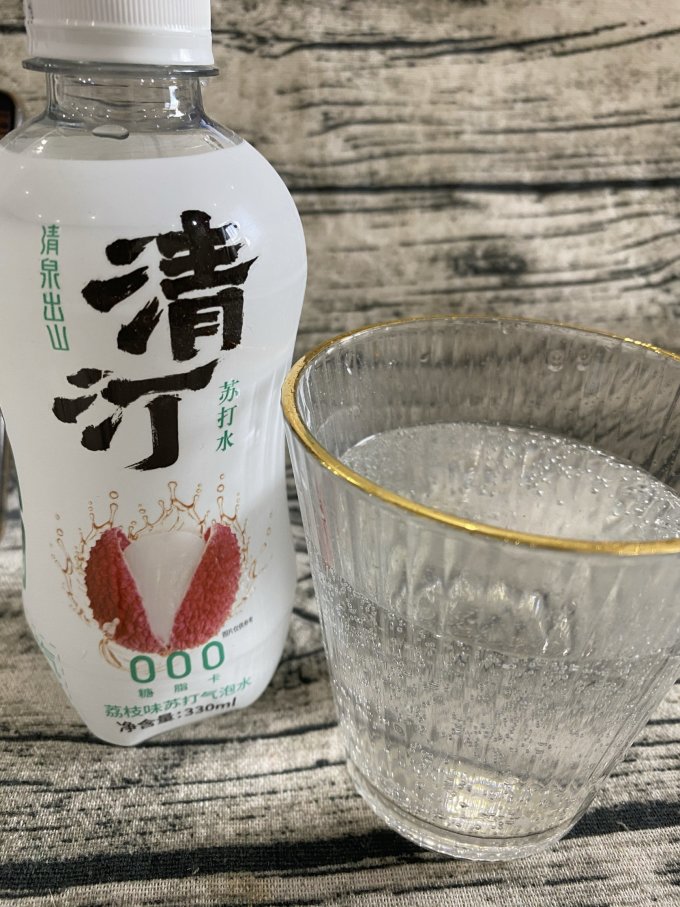 清泉出山饮料