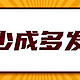  【定投君说基金】回本就赎回？　