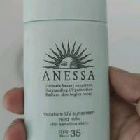 安热沙spf35轻度防晒霜