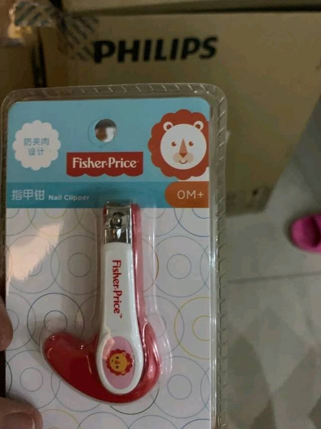 费雪婴儿指甲钳