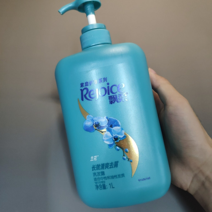 飘柔洗发水