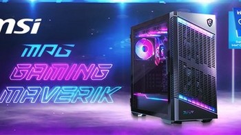 微星推出MPG GAMING MAVERIK独行侠套装， 内含微星三件套