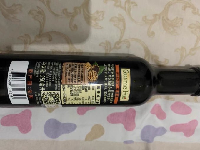 爷爷的农场其他婴儿辅食