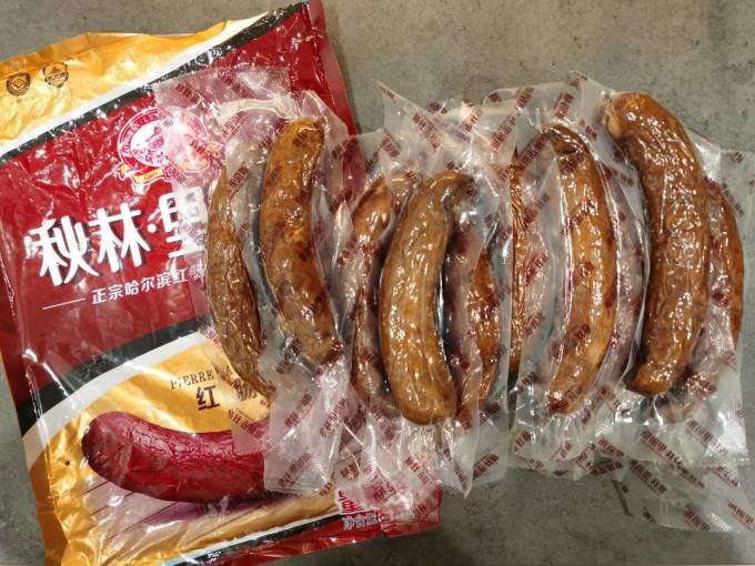 秋林里道斯腊肉腊肠