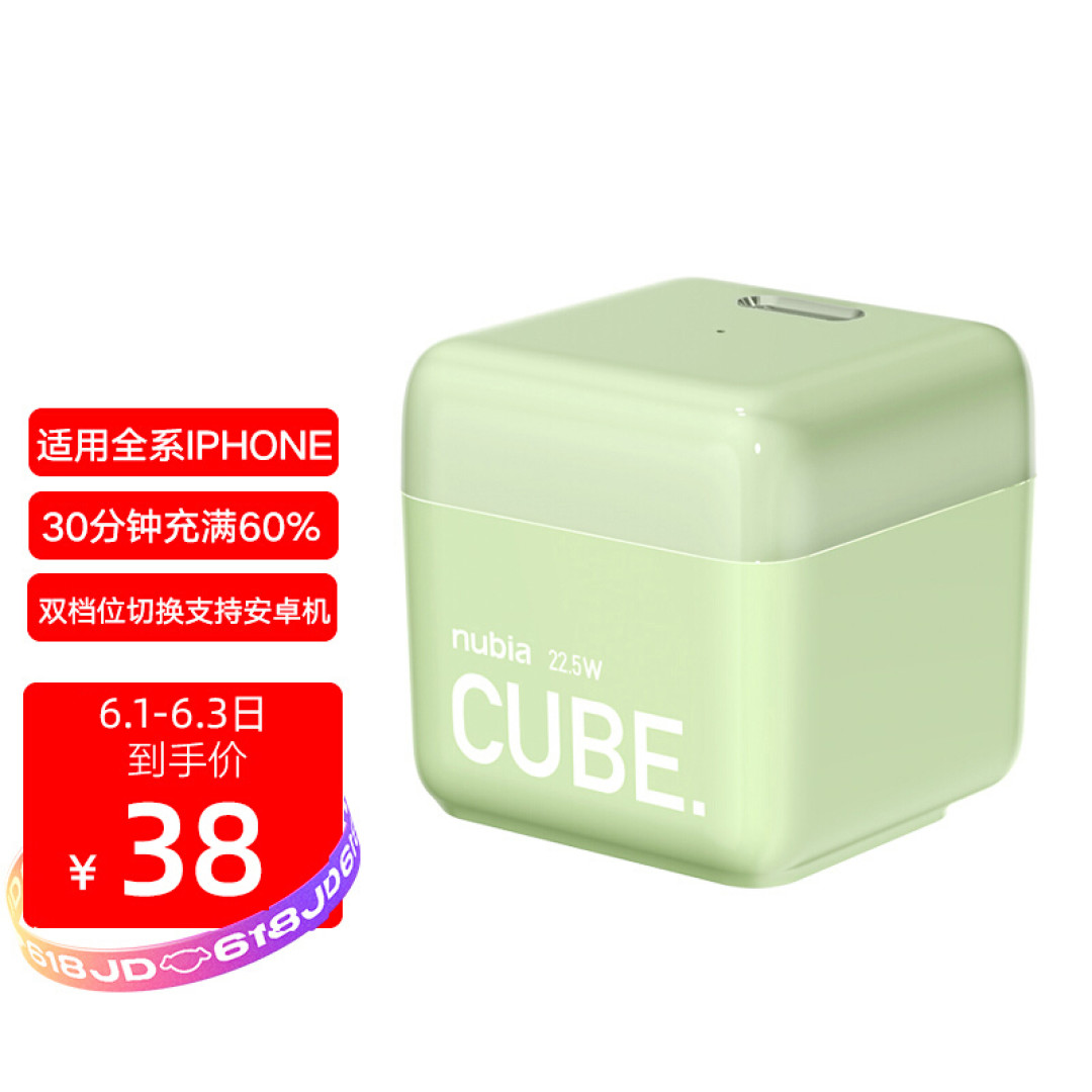 618如何选充电器，出门如何节省空间，市面体积较小快充头集合
