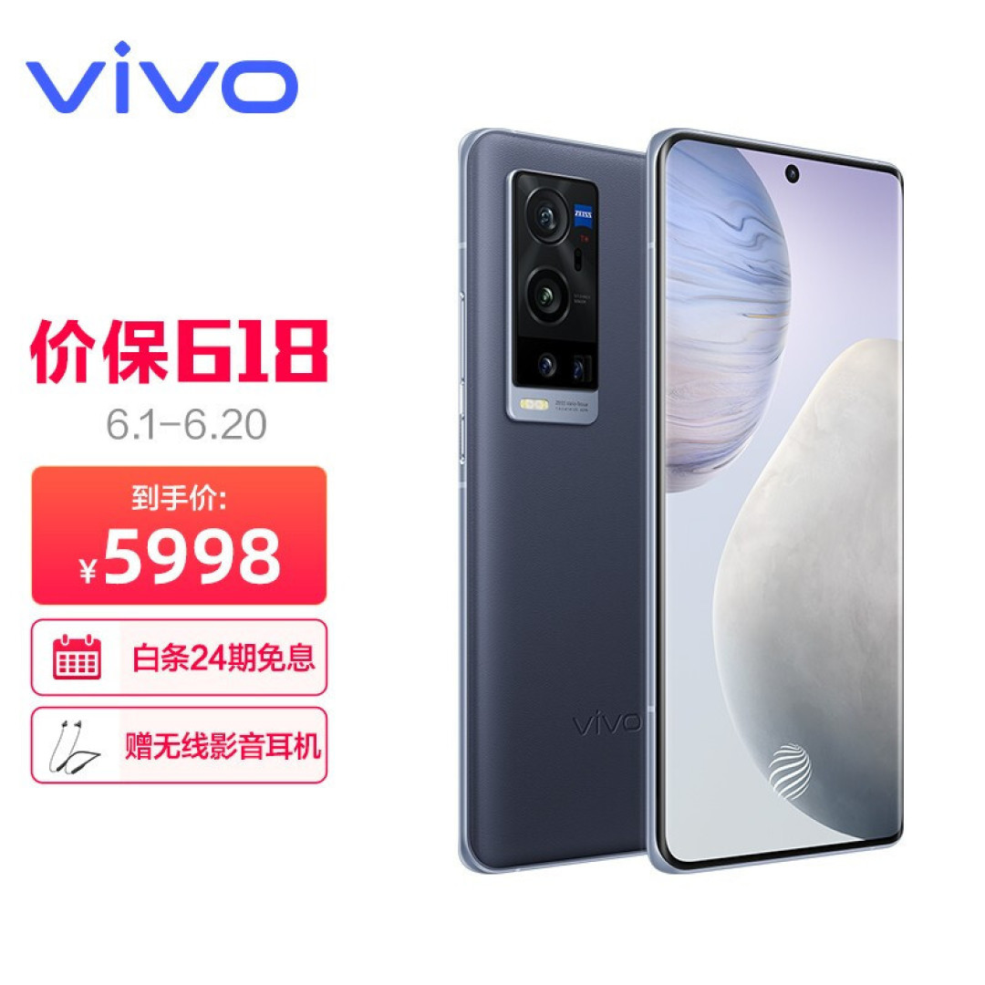 5000元拍照旗舰该选谁?体验了三款,我更喜欢它