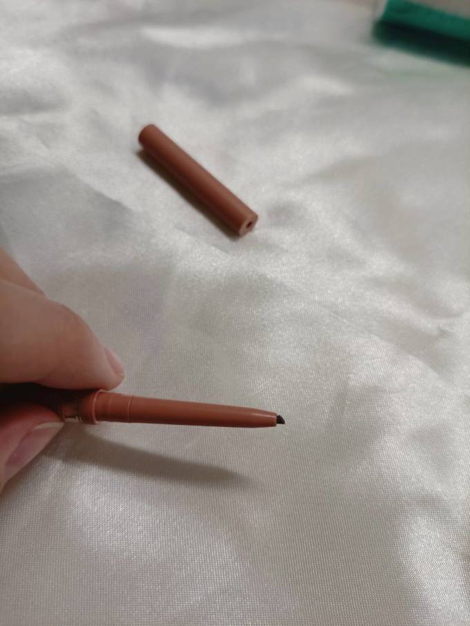 唯资眼部彩妆
