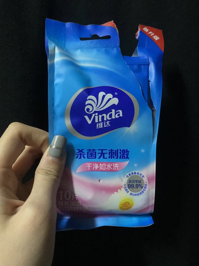 维达湿纸巾
