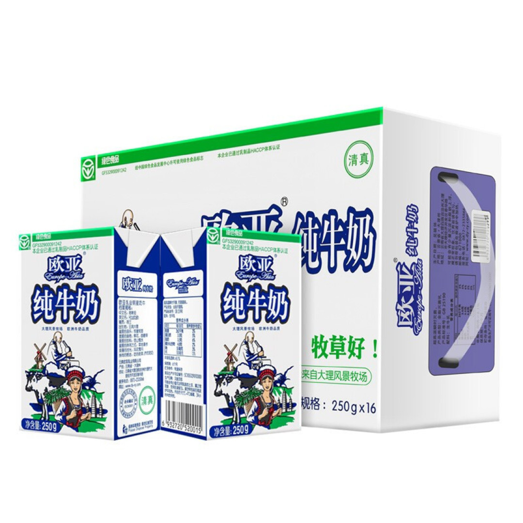 吨吨吨吨,可以敞开肚皮喝的纯牛奶—618囤奶好价推荐(UHT)