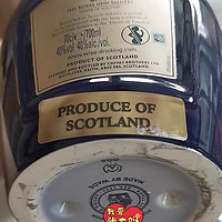 皇家礼炮21年苏格兰威士忌🥃