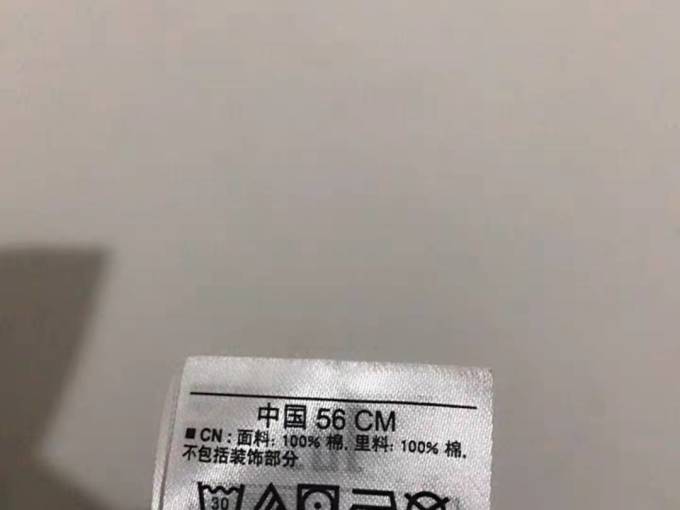 盖璞儿童配饰