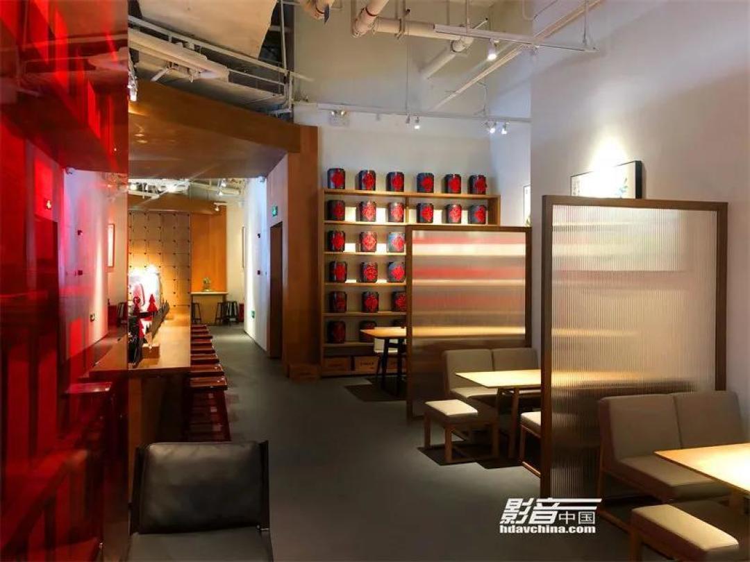 【家庭影院方案】商用案例:tea’stone智能背景音乐系统-以茶会友,用音乐作为氛围的调剂