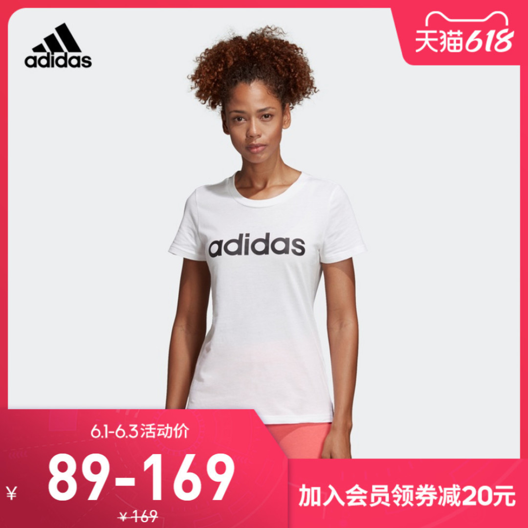 25年我永迪经验,看今年618阿迪达斯到底什么值得买!女装!