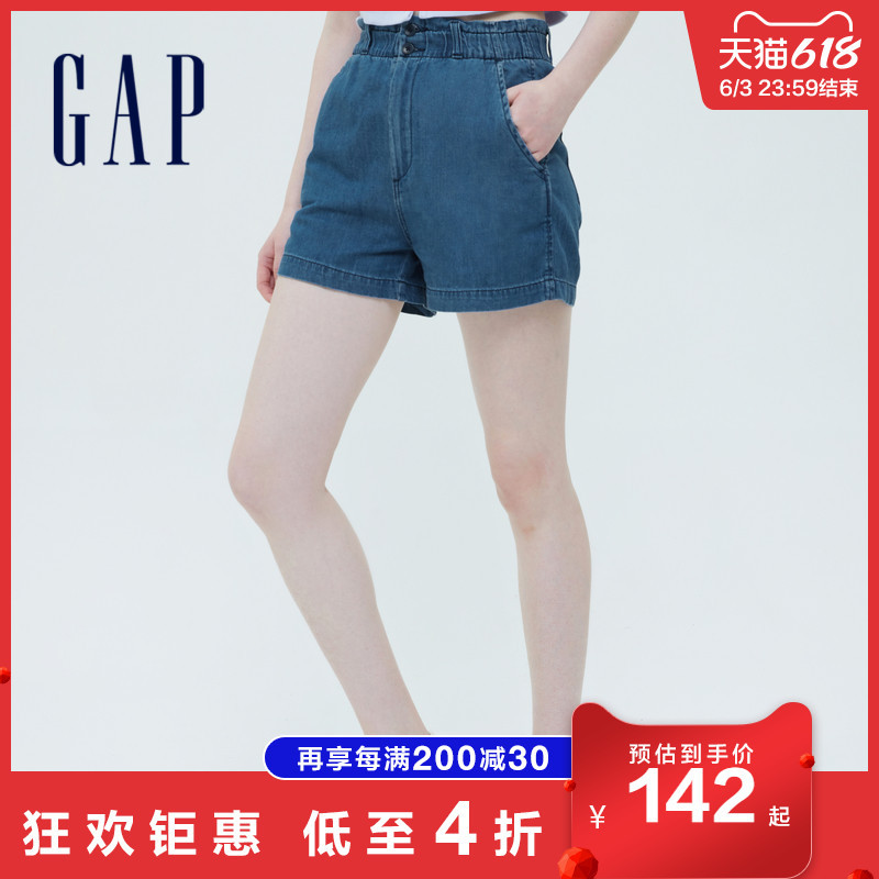 夏天还蠢蠢欲动的， 就是女孩子想穿短裤短裙的心啊， 夏日短裙短裤， 618 GAP好物选择