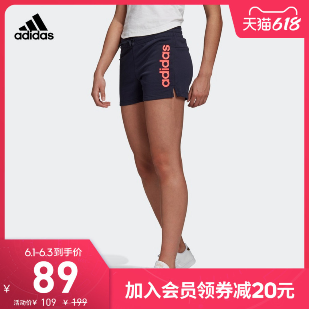 25年我永迪经验,看今年618阿迪达斯到底什么值得买!女装!