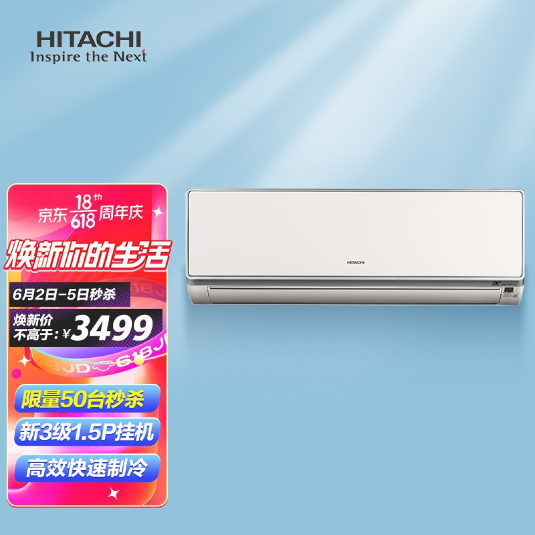 享受品质生活的优越感,拒绝后悔,我选择哪些必备实用家电