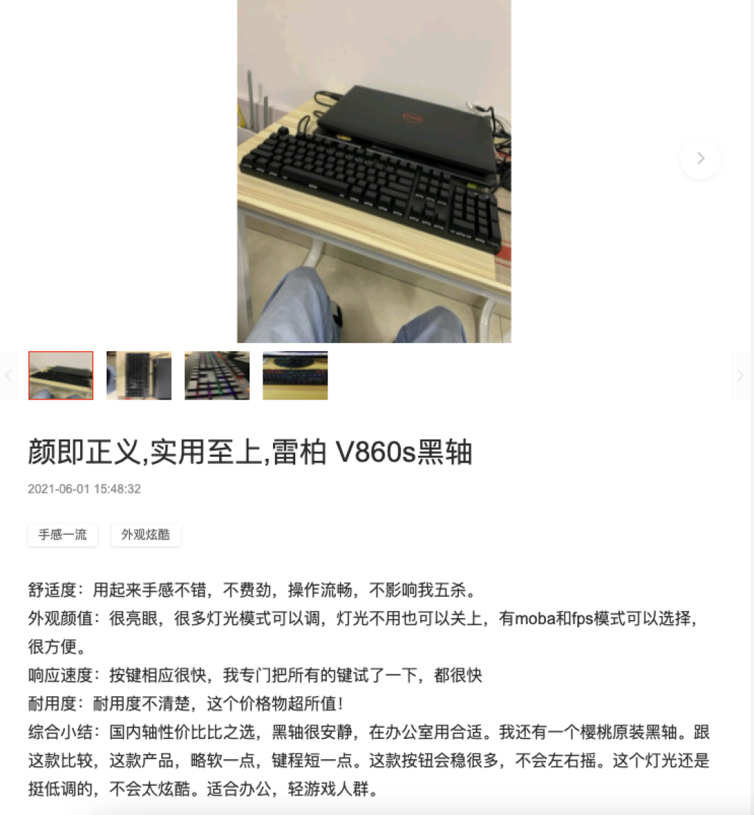游戏主机晒单精选集|游戏爱好者的天堂岛!千万不要错过啦!