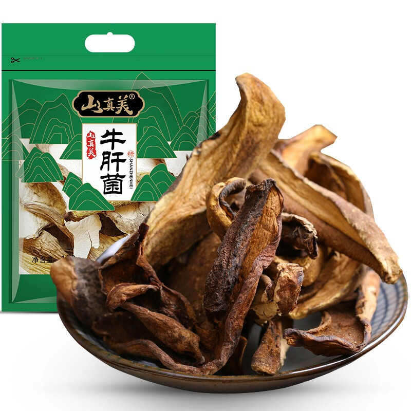 在甘孜，有7种珍稀野菌，每一种都是人间绝味！