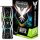 耕升 首发 RTX 3070 Ti 和 RTX 3080 Ti Pheonix系列 非公卡