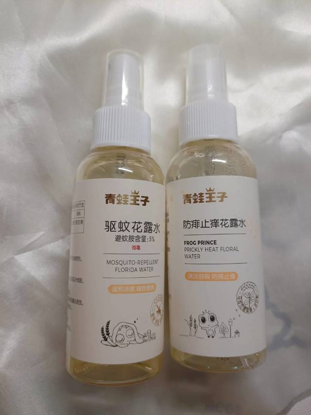 夏天怎么少得了驱蚊喷雾？青蛙王子来啦