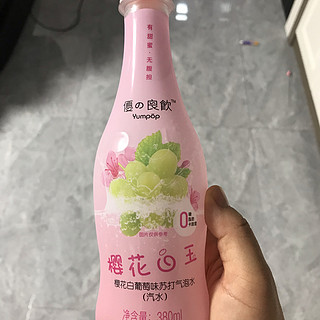 酷暑之下就要这口气——优之良饮苏打气泡水