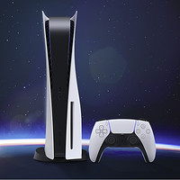 贵过游戏机！PS5 x 巴黎世家限定系列开售，675美元的T恤我让了……