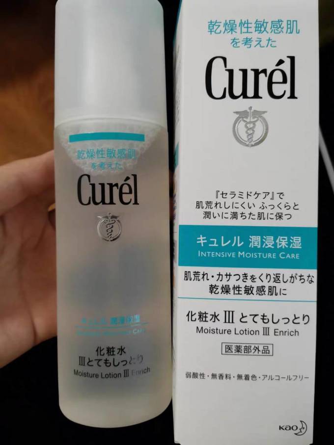 珂润爽肤水